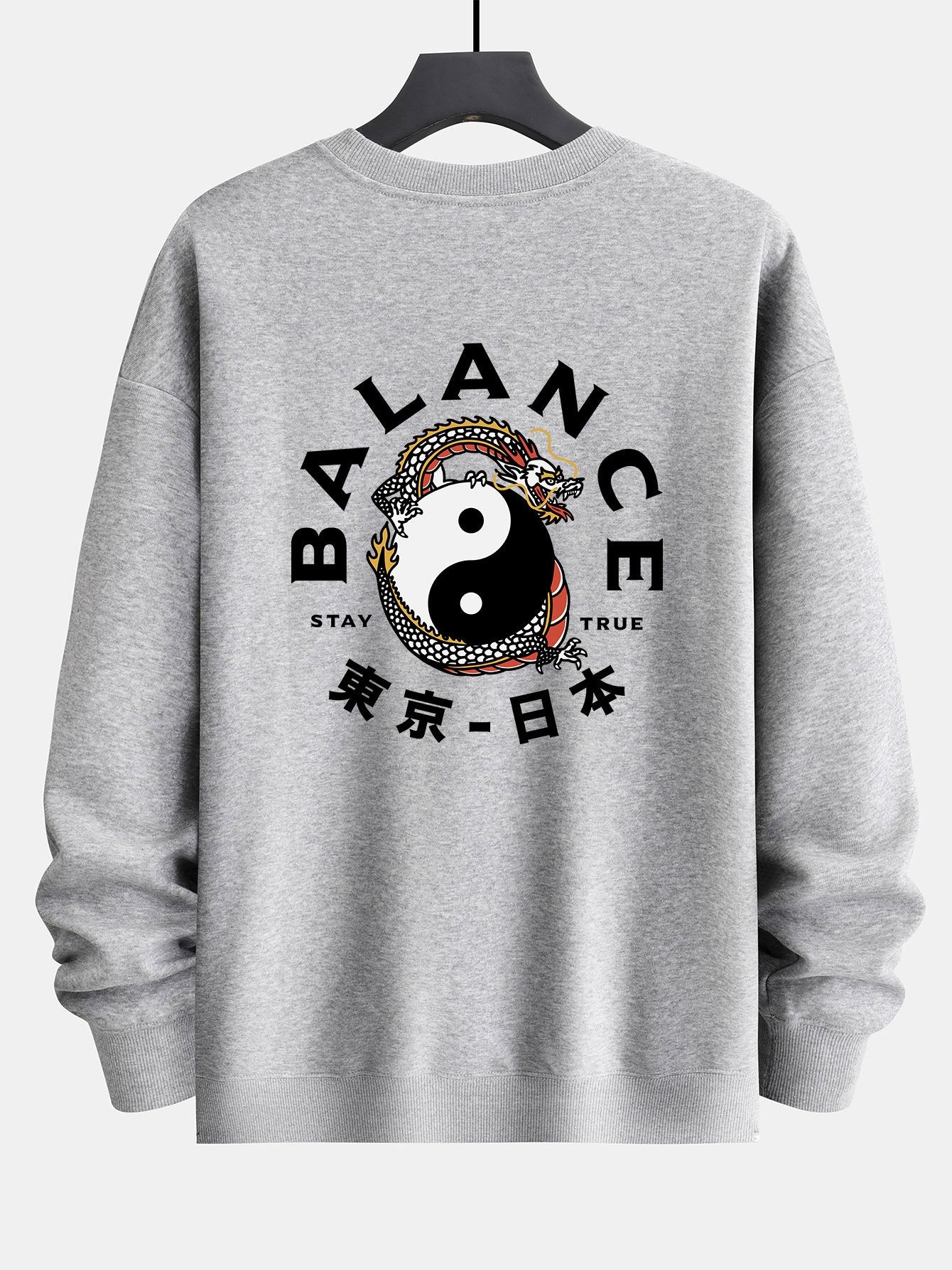 Dragon Slogan Back Print Relax Fit Sweatshirt