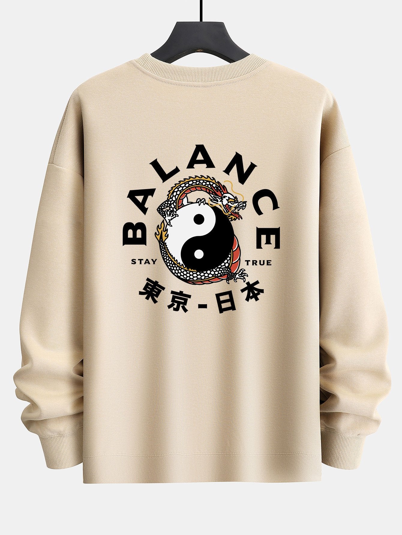 Dragon Slogan Back Print Relax Fit Sweatshirt