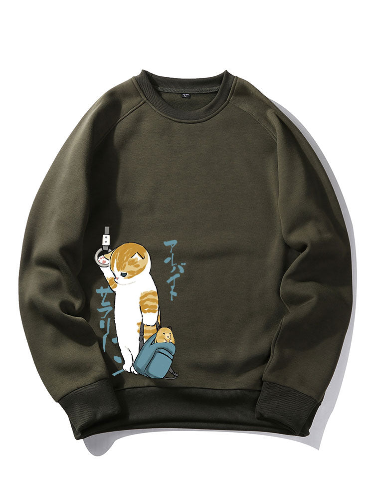 Cute Cat Print Raglan Sleeve Sweatshirt