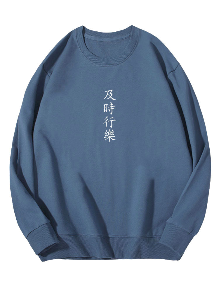 Character Print Cotton Sweatshirt